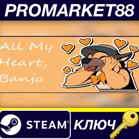 All My Heart, Banjo Steam КЛЮЧ GLOBAL