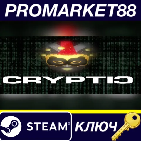 CRYPTIC Steam КЛЮЧ GLOBAL