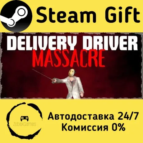  Delivery Driver Massacre - Definitive Edition ???? Steam Gift РФ/КЗ/др. 