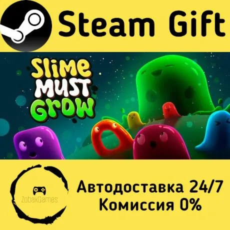  Slime Must Grow ???? Steam Gift РФ/КЗ/др.  Автодоставка