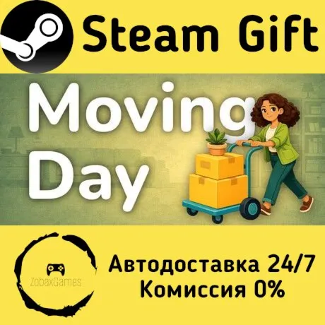  Moving Day: Make It Home ???? Steam Gift РФ/КЗ/др.  Автодоставка