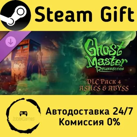  Ghost Master: Resurrection | Ashes & Abyss ???? Steam Gift РФ/КЗ/др.  Автодоставка