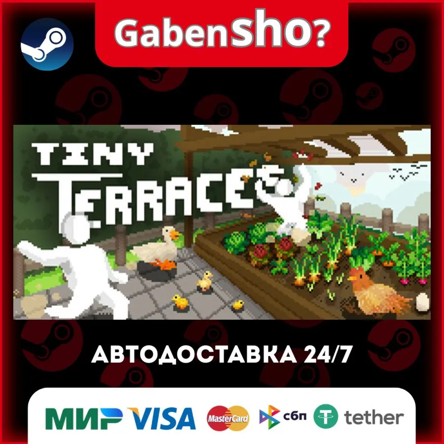 Tiny Terraces СТИМ Steam Gift