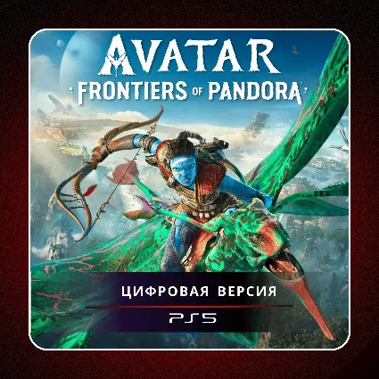 🎮 Avatar: Frontiers of Pandora ✨ PS5 | П2/П3
