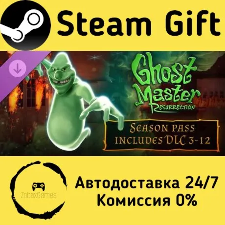  Ghost Master: Resurrection | Season Pass ???? Steam Gift РФ/КЗ/др.  Автодоставка