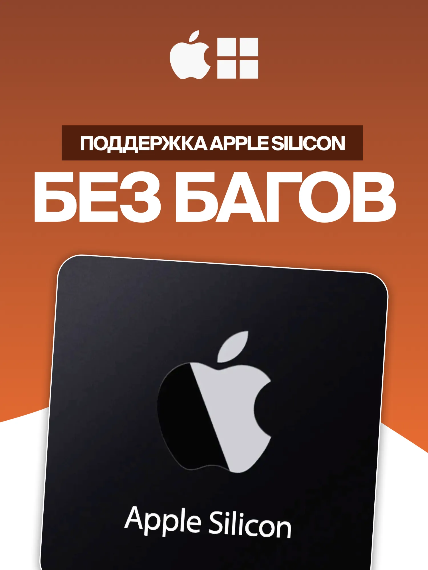 Ableton Live 12 Suite [Лицензионная Активация] Бессрочно