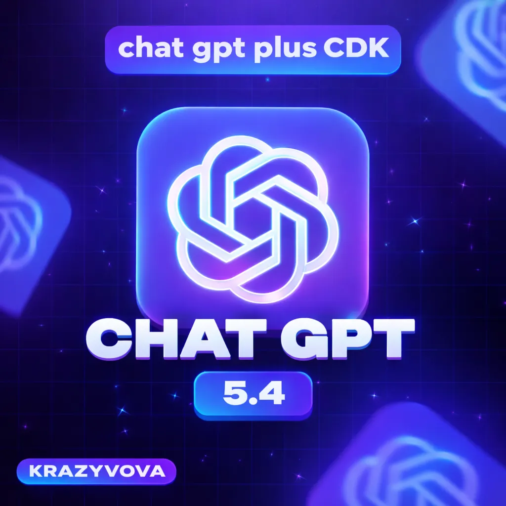 ChatGPT Plus CDK | Персональный аккаунт на 1 месяц | Доставка 24/7