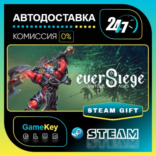 EverSiege: Untold Ages / STEAM GIFT / Выбор стран