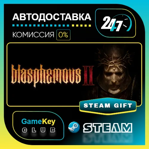 Blasphemous 2 - Complete Sacrament Edition / STEAM GIFT / Выбор стран