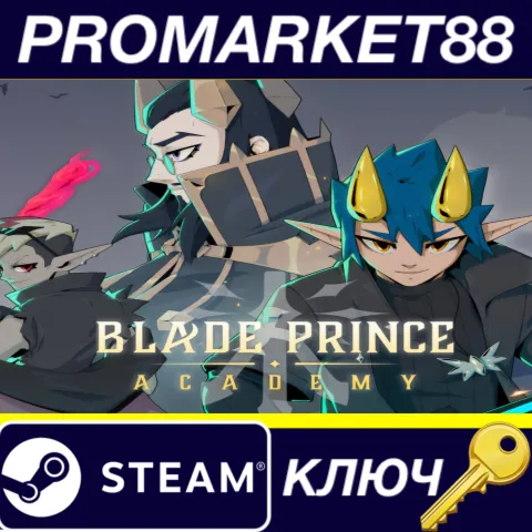 Blade Prince Academy Steam КЛЮЧ GLOBAL