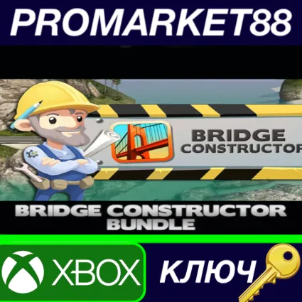Bridge Constructor Bundle EU XBOX One / Xbox Series X|S КЛЮЧ