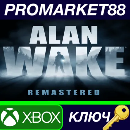 Alan Wake Remastered US XBOX One / Xbox Series X|S КЛЮЧ