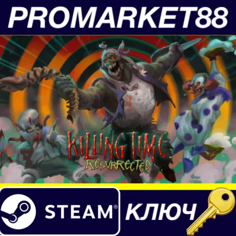 Killing Time: Resurrected EU Steam КЛЮЧ