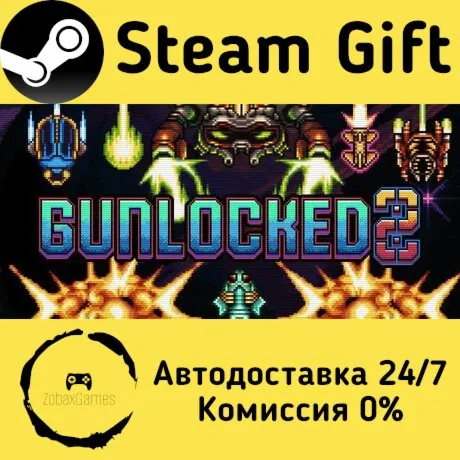  Gunlocked 2 ???? Steam Gift РФ/КЗ/др.  Автодоставка