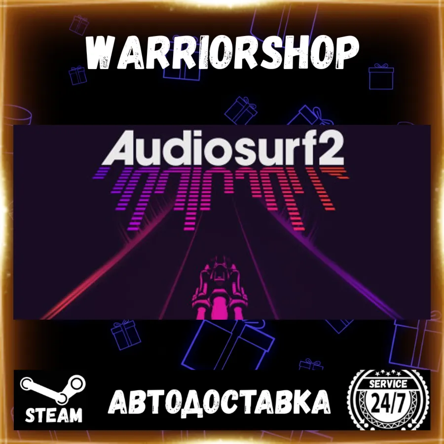 Audiosurf 2 Select Steam Region GIFT AUTO 24/7 WARRANTY