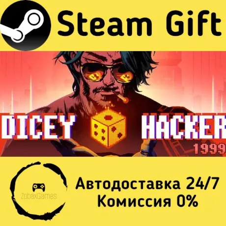  Dicey Hacker 1999 ???? Steam Gift РФ/КЗ/др.  Автодоставка