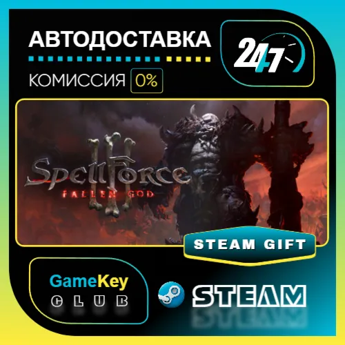 SpellForce 3: Fallen God / STEAM GIFT / Выбор стран