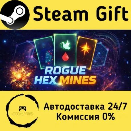  Rogue Hex Mines ???? Steam Gift РФ/КЗ/др.  Автодоставка