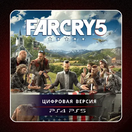 🎮 Far Cry 5 ✨ PS4 PS5 | П2/П3