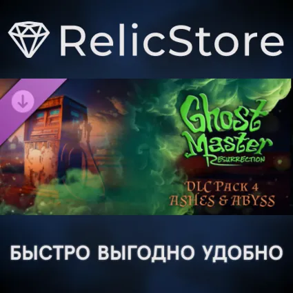 Ghost Master: Resurrection | Ashes  Abyss DLC - STEAM