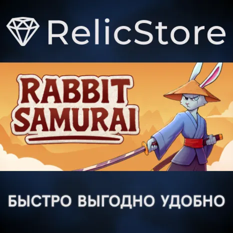 Rabbit Samurai - STEAM GIFT РОССИЯ