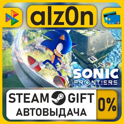 Sonic Frontiers – Digital Deluxe・STEAM GIFT・ALL REGIONS