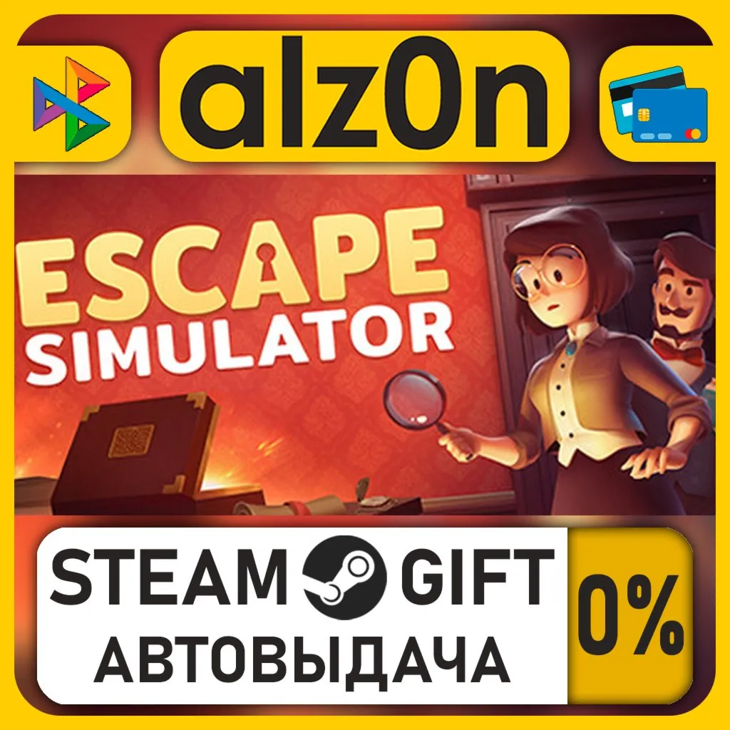 Escape Simulator・STEAM GIFT・ALL REGIONS