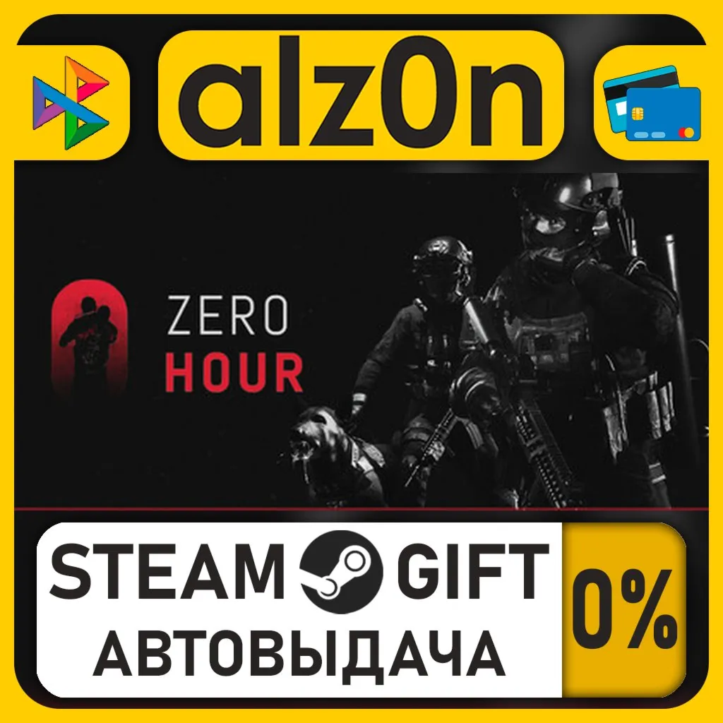 Zero Hour・STEAM GIFT・ALL REGIONS