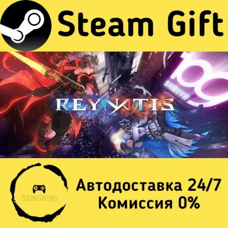  REYNATIS ???? Steam Gift РФ/КЗ/др.  Автодоставка