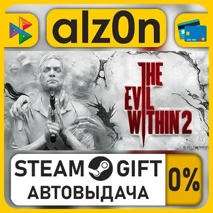 The Evil Within 2・STEAM GIFT・ALL REGIONS