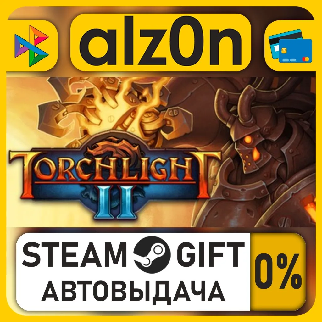 Torchlight・STEAM GIFT・ALL REGIONS