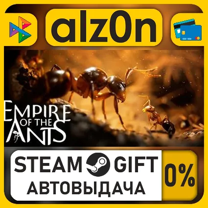 Empire of the Ants・STEAM GIFT・ALL REGIONS