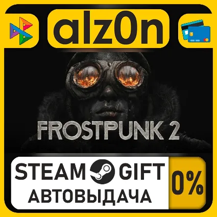 Frostpunk 2・STEAM GIFT・ALL REGIONS