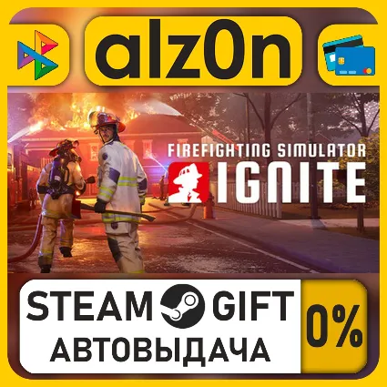 Firefighting Simulator: Ignite - Year 1 Edition・STEAM GIFT・ALL REGIONS