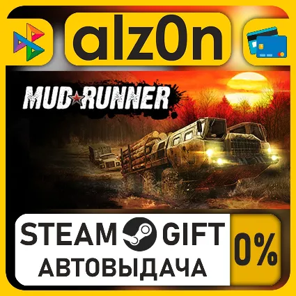MudRunner - American Wilds Edition・STEAM GIFT・ALL REGIONS