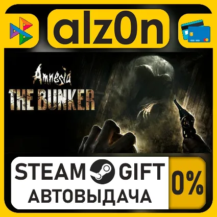 Amnesia: The Bunker・STEAM GIFT・ALL REGIONS