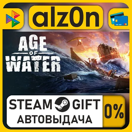 Age of Water - Gold Edition・STEAM GIFT・ALL REGIONS