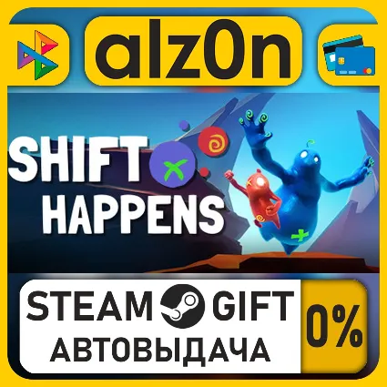 Shift Happens・STEAM GIFT・ALL REGIONS