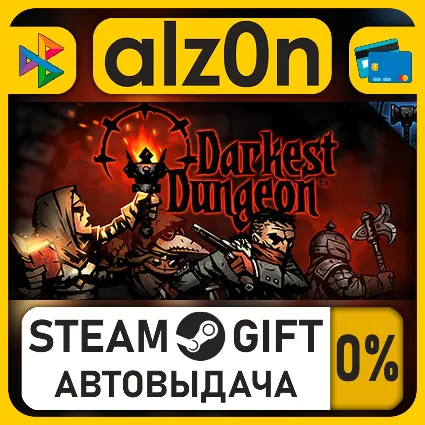 Darkest Dungeon・STEAM GIFT・ALL REGIONS