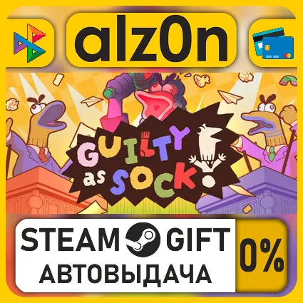Guilty as Sock!・STEAM GIFT・ALL REGIONS