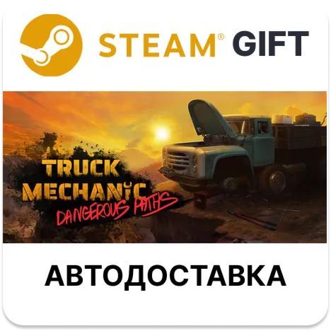 Truck Mechanic Dangerous Paths Steam