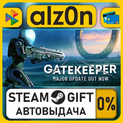 Gatekeeper・STEAM GIFT・ALL REGIONS