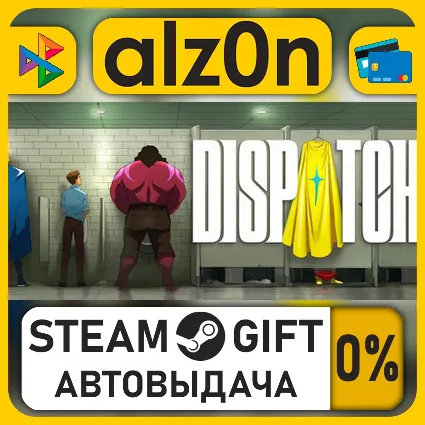 Dispatch・STEAM GIFT・ALL REGIONS