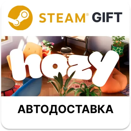 Hozy Steam РУ КЗ УКР ТР РБ СНГ автодоставка 🌐