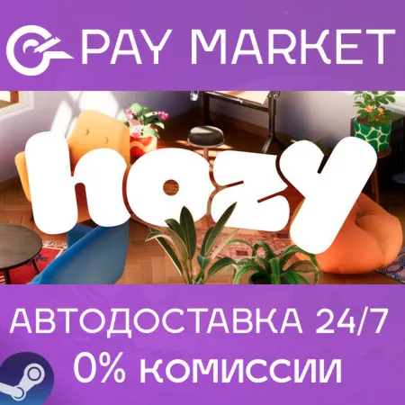 ️Hozy | АВТОДОСТАВКА [Россия Steam Gift]