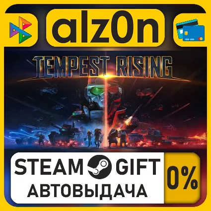 Tempest Rising・STEAM GIFT・ALL REGIONS