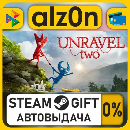 Unravel Two・STEAM GIFT・ALL REGIONS