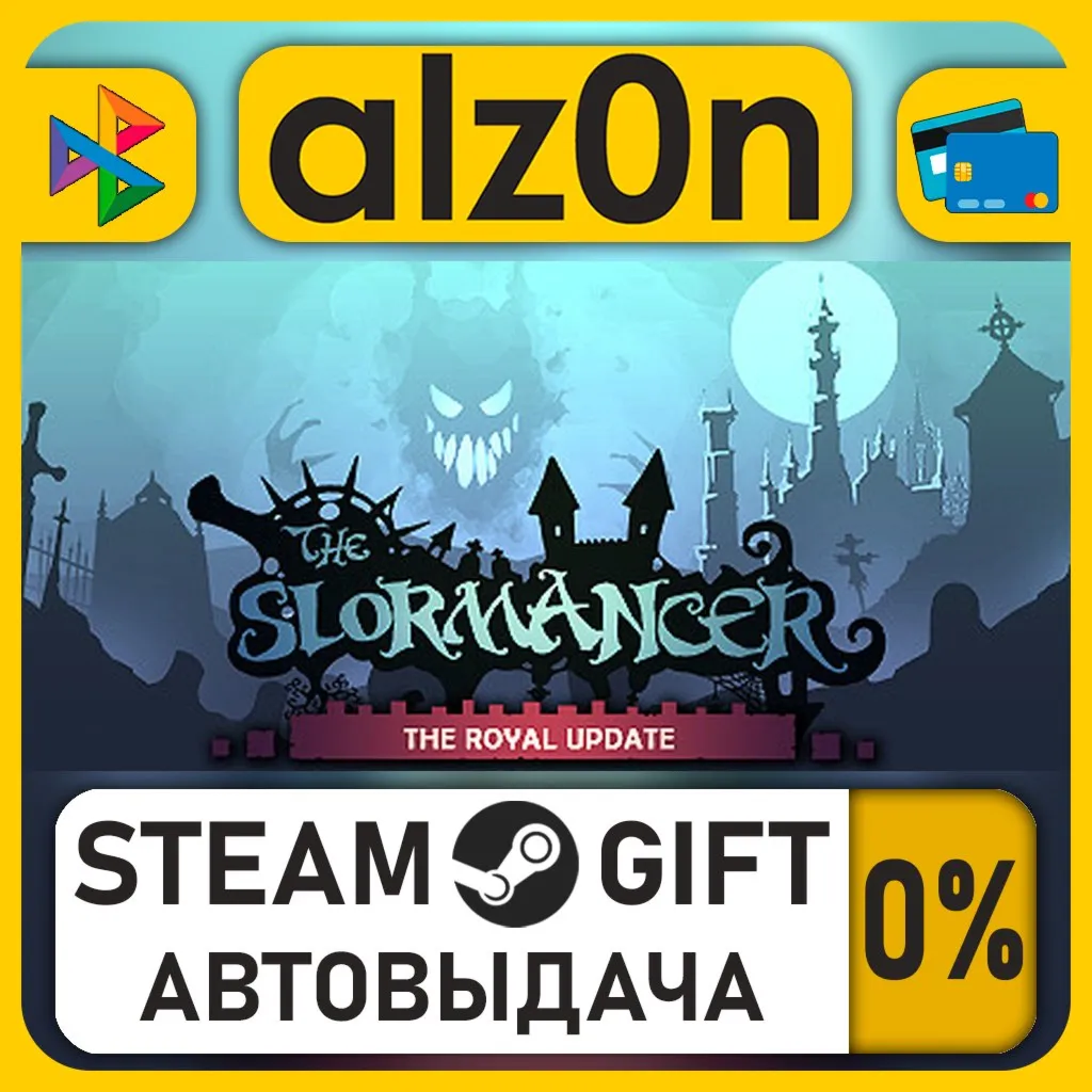 The Slormancer・STEAM GIFT・ALL REGIONS