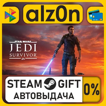 STAR WARS Jedi: Survivor™ Deluxe Edition・STEAM GIFT・ALL REGIONS