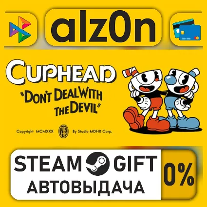 Cuphead・STEAM GIFT・ALL REGIONS